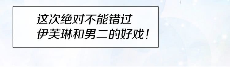 第15话 邪恶的小九九25