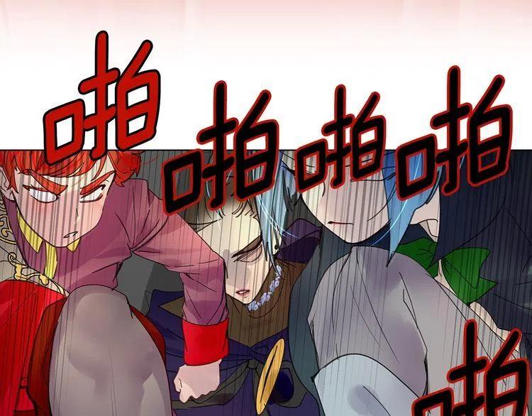 番外4 男友力max5