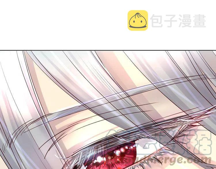 番外1 婚后生活来了！60