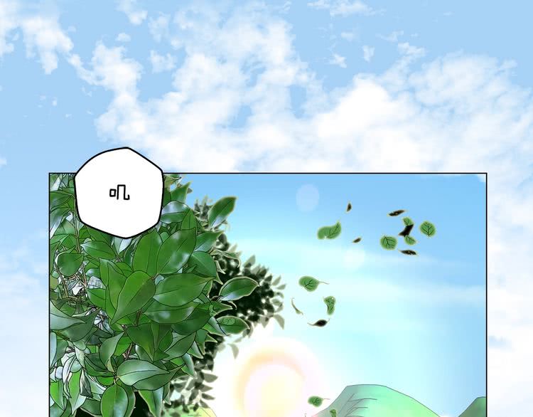 第67话 英雄也太好当了吧72