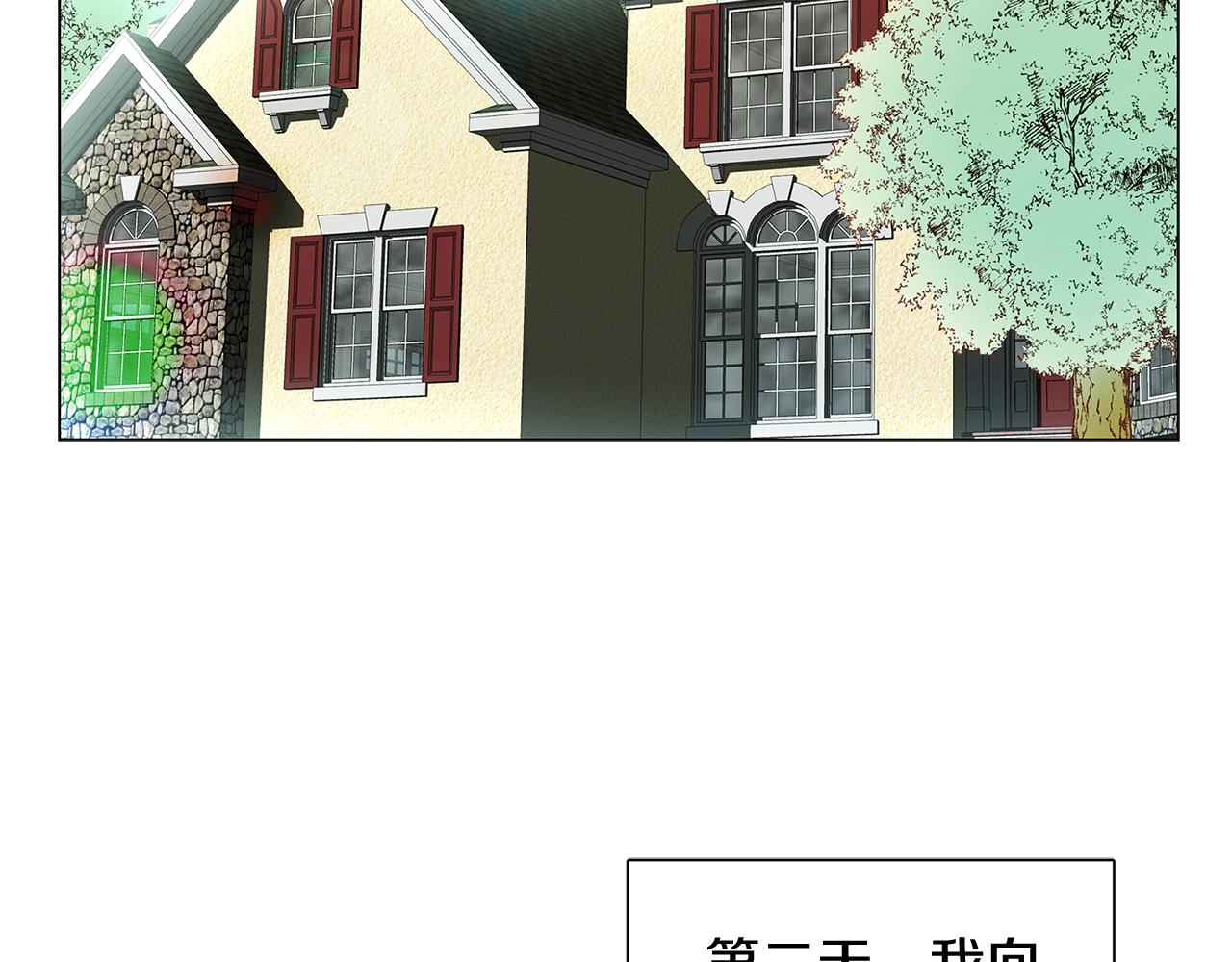 番外18 贾尼斯的老套路1218