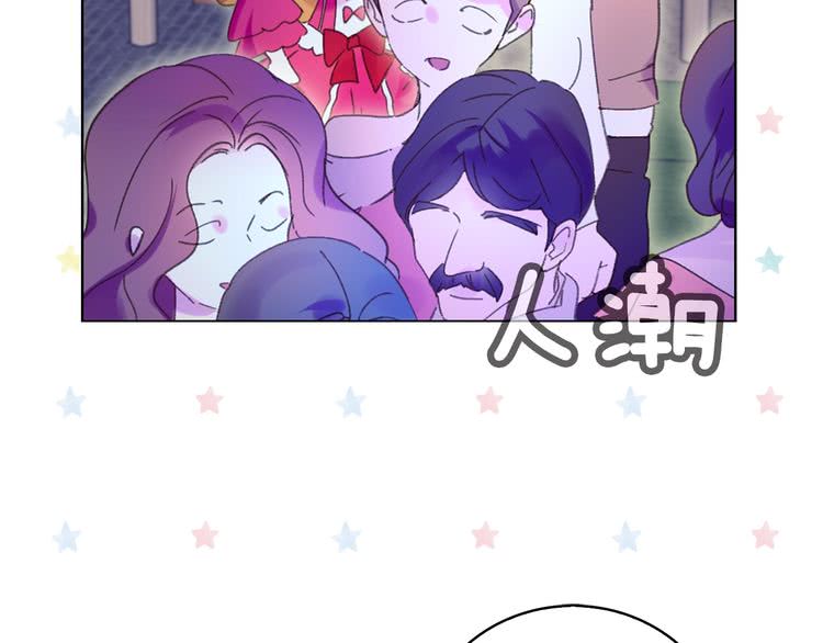 第69话 等等，阿尔温！23