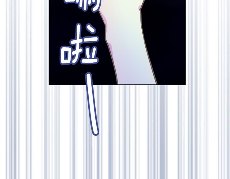 第56话 客人，你的良心呢？81