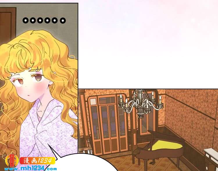 第101话 美男到家58