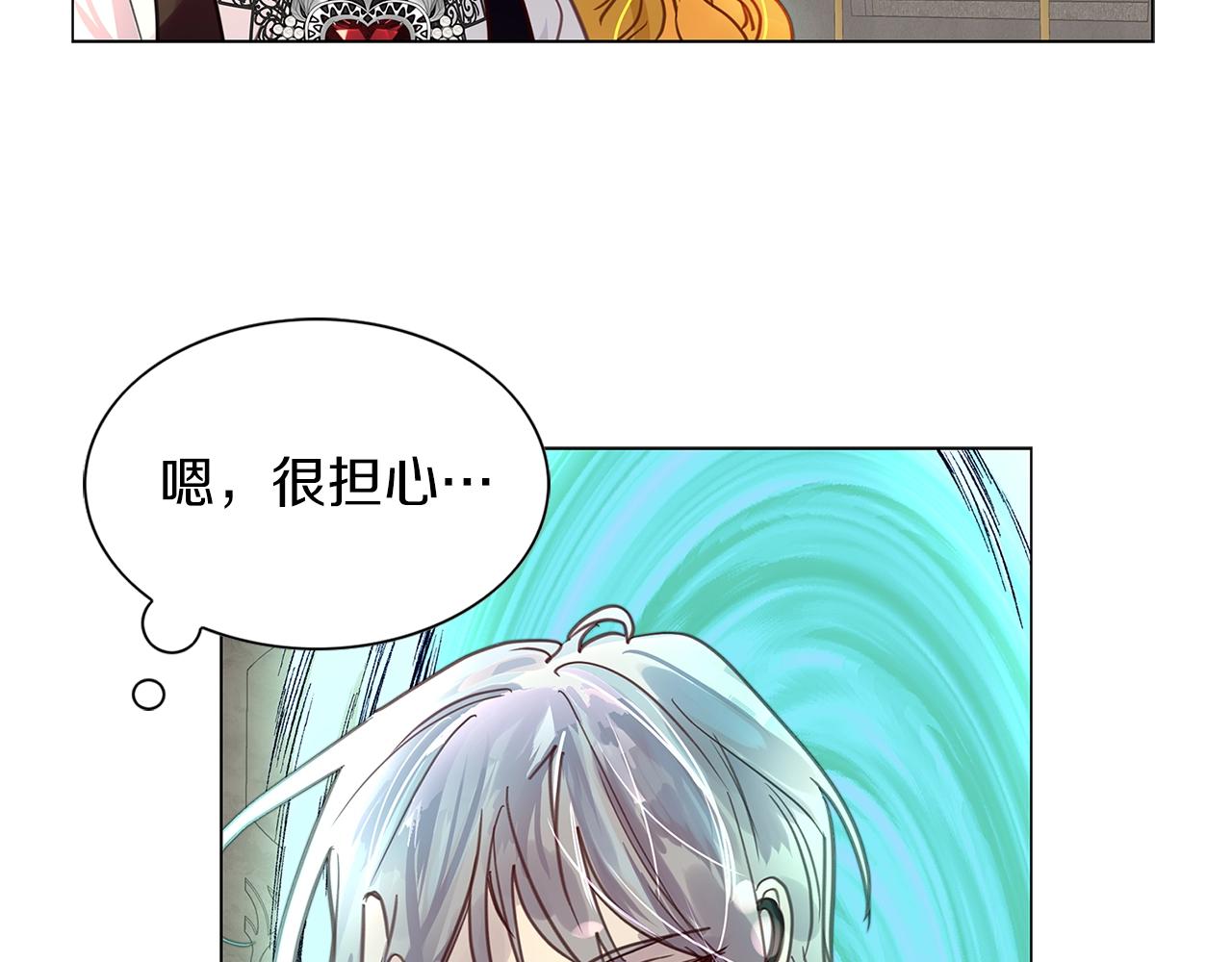 番外27 小歪恋爱操作团413