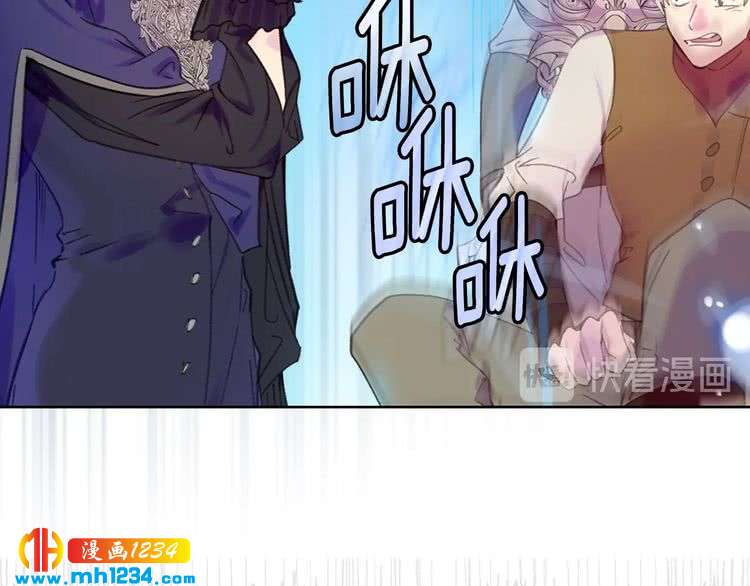 第111话 把一切告诉我！96
