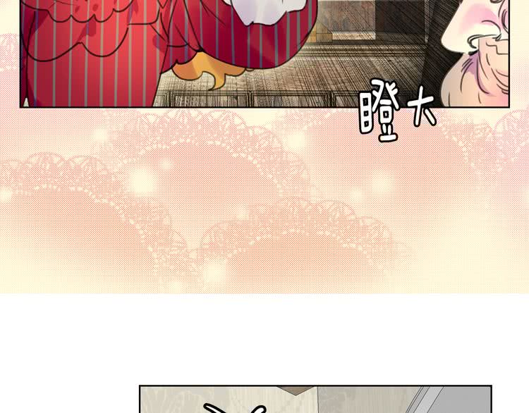第24话 最好的礼遇89