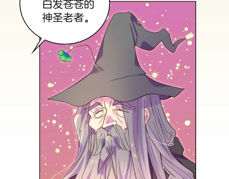 第90话 新角色登场！38