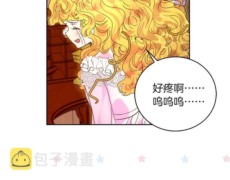 第95话 微笑暴击78