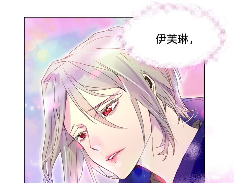 第63话 我怎么会觉得你是怪物109