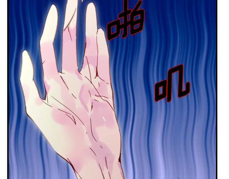 第133话 反客为主78