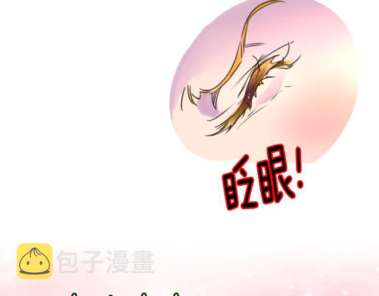 第15话 邪恶的小九九43