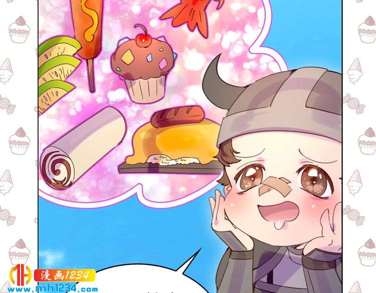 第105话 氪金玩家88