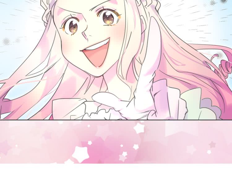 第33话 他送的神秘礼物3