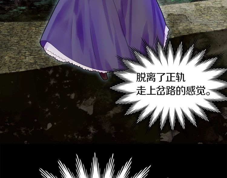 第132话 你还没资格103