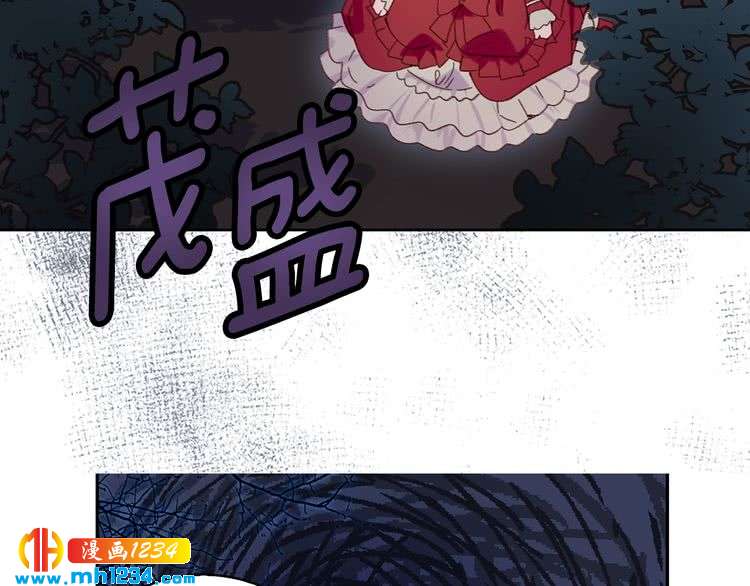第109话 传送失败！54