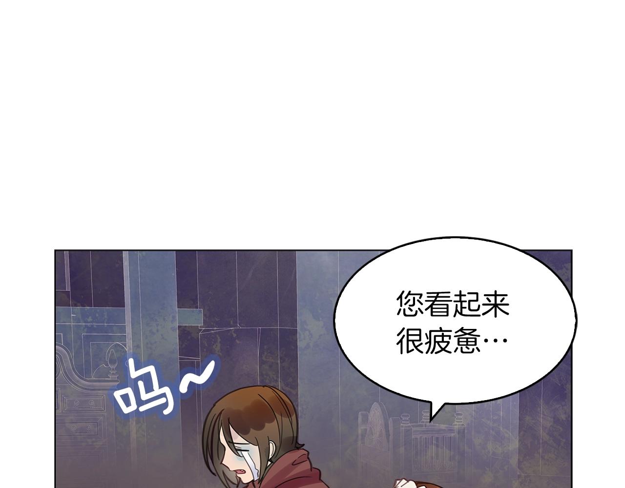 番外27 小歪恋爱操作团450
