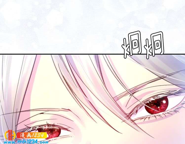 第110话 千钧一发！13