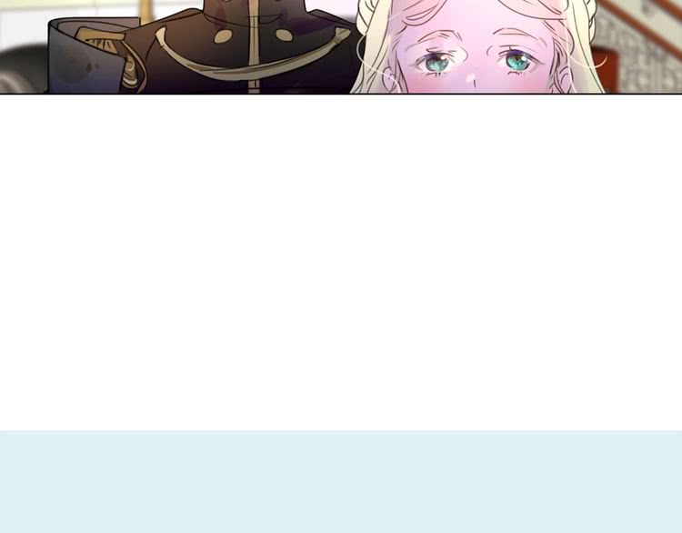 第31话 与皇女惺惺相惜！111