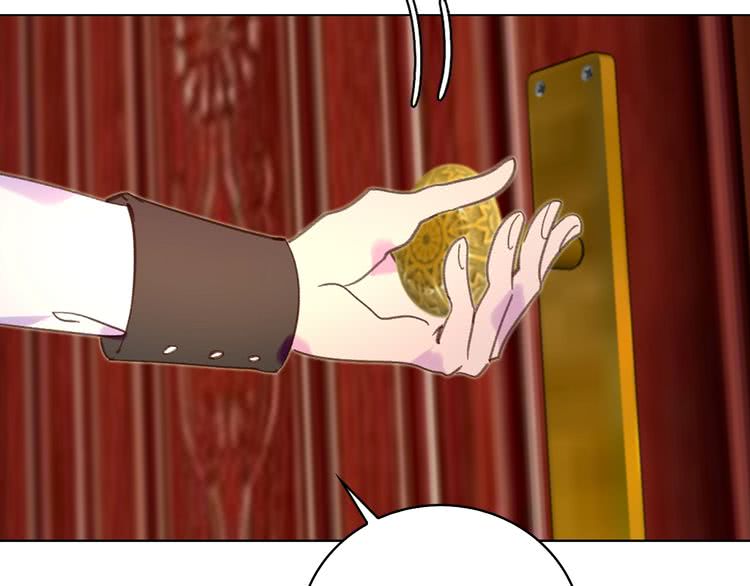 第77话 蛇蝎美人的谈判44