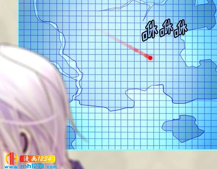 第110话 千钧一发！45