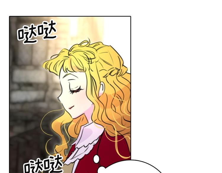 第2话 异世界的生存之道！74