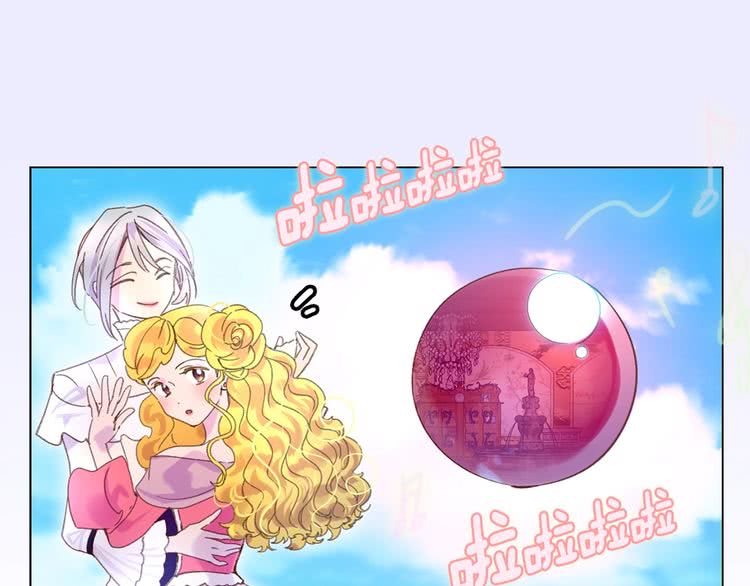 第81话 他为什么靠过来啊！！66