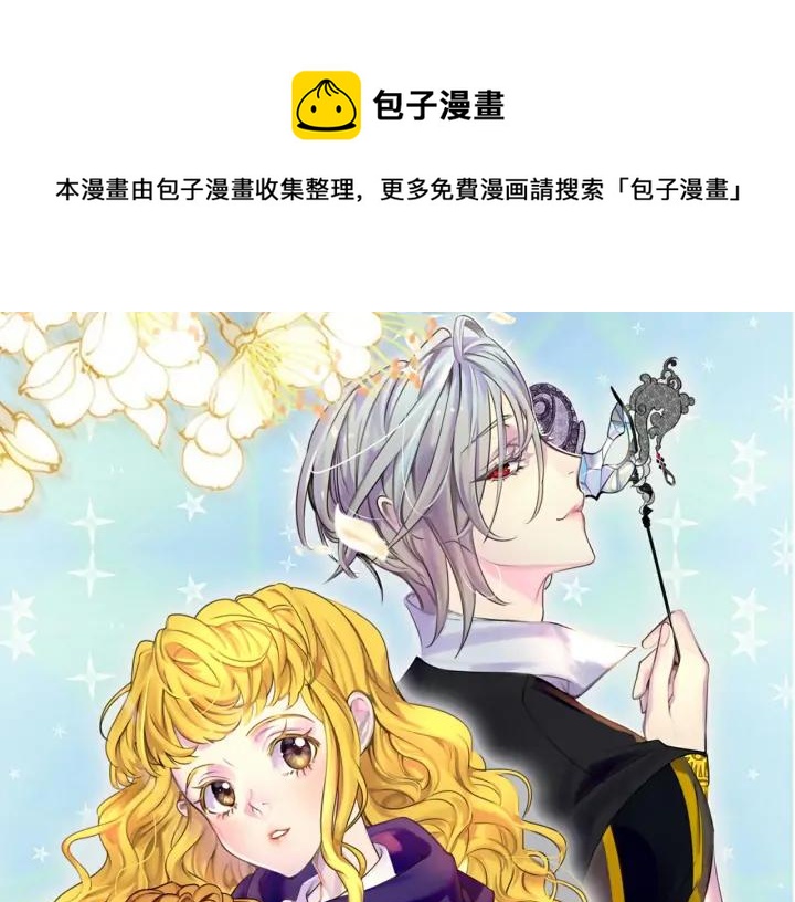 第122话 女版海王0
