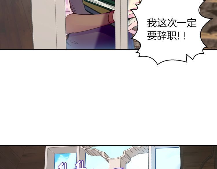 完结篇 环游世界72