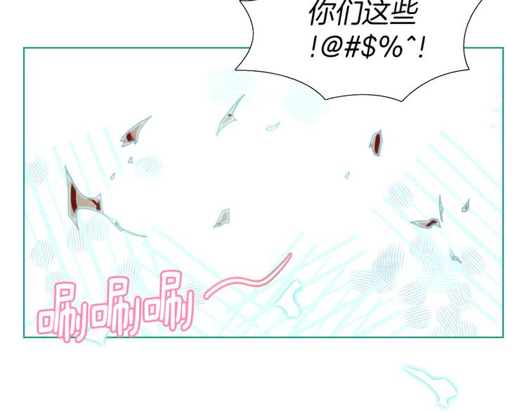 第20话 女配活命靠自己！68