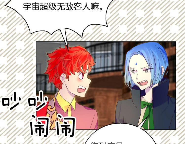 第90话 新角色登场！46