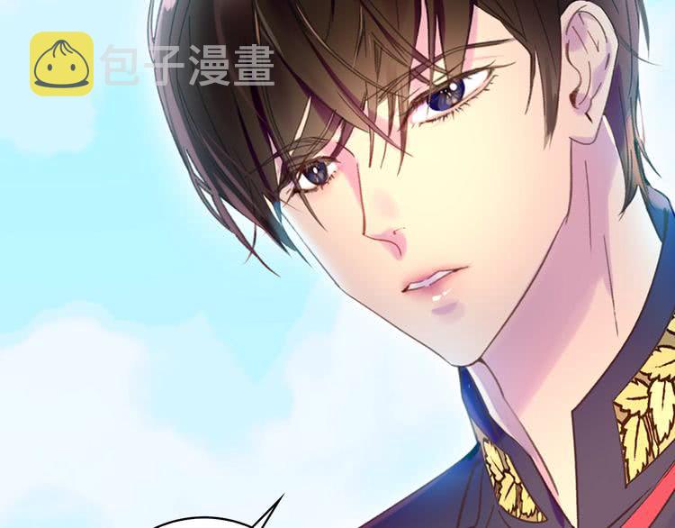 第76话 我会功夫的50