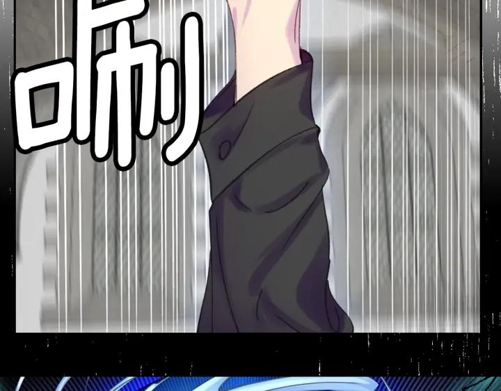 第117话 阿尔温童年55
