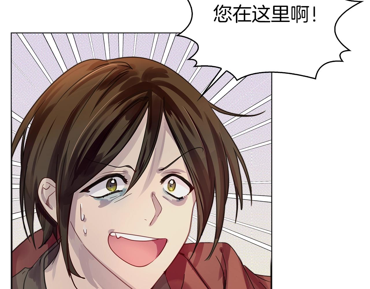 番外24 小歪恋爱操作团154