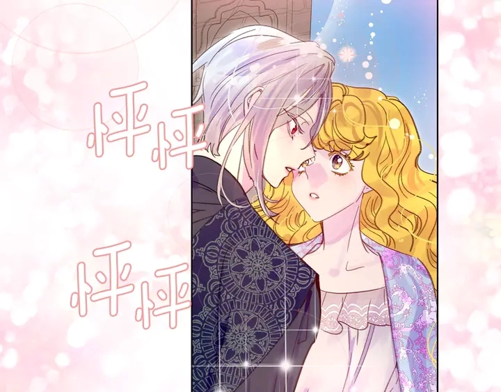 第127话 吻65