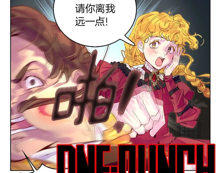 完结篇 环游世界21