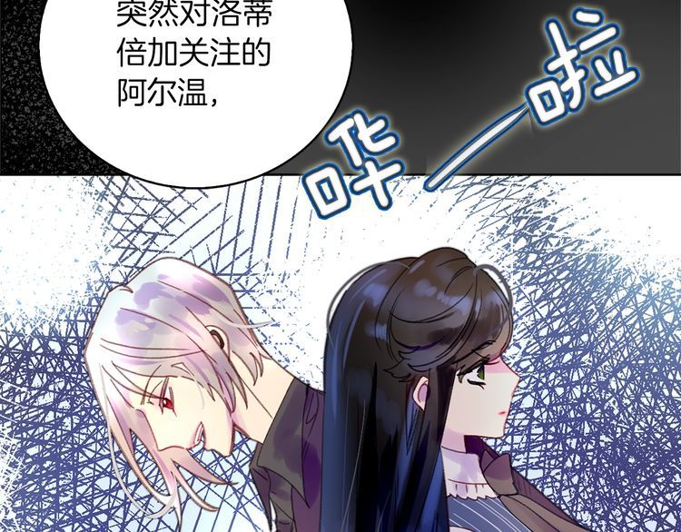 第132话 你还没资格82