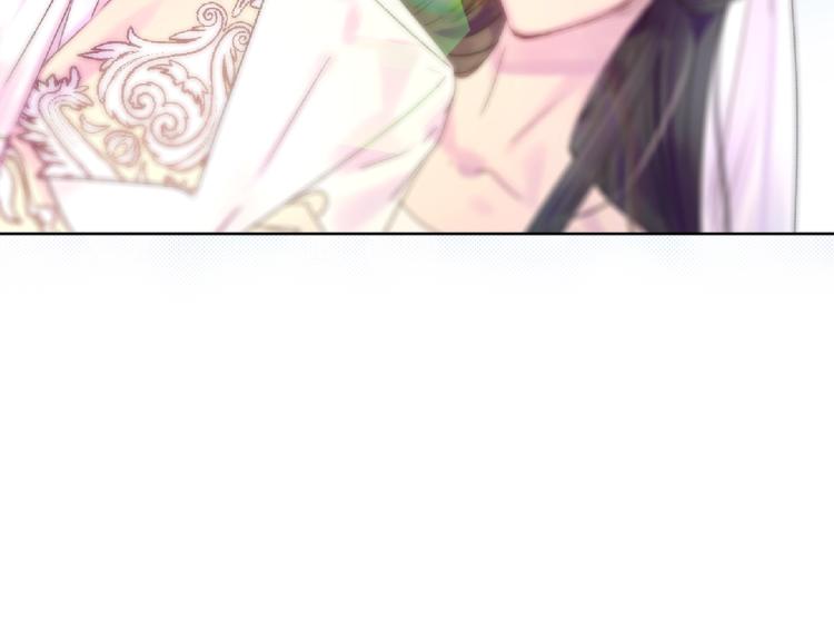 第136话 订婚大钻戒111
