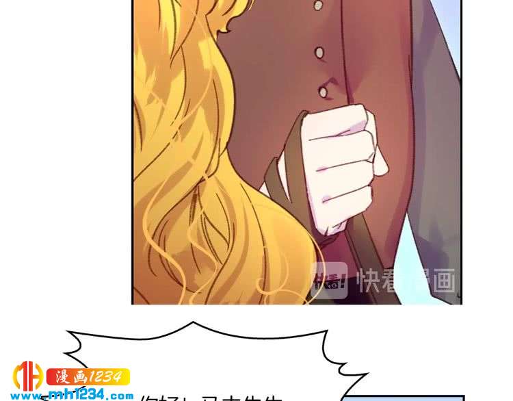 第107话 洛蒂好紧张！57