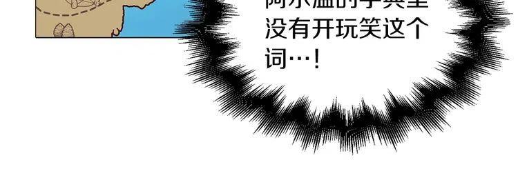 番外4 男友力max73