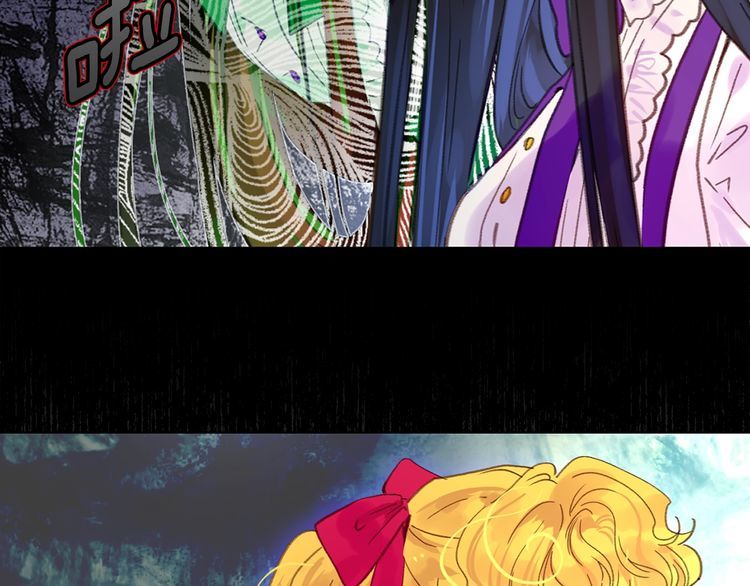 第133话 反客为主45