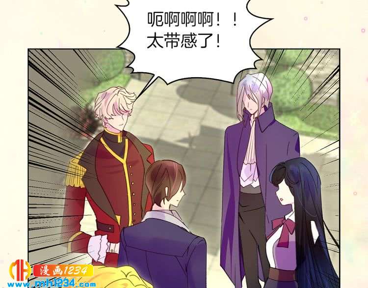 第106话 整装待发53