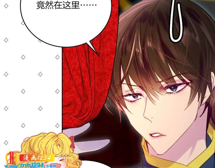 第107话 洛蒂好紧张！62