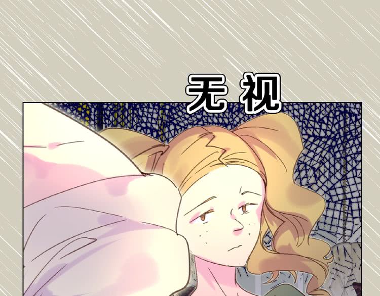 第75话 出现了！女装大汉106