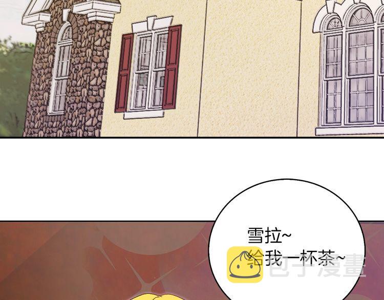第130话 诱人的嘴唇67