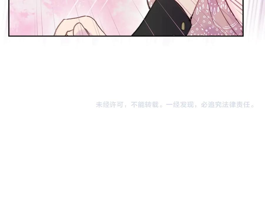 第129话 去选结婚戒指吧！107