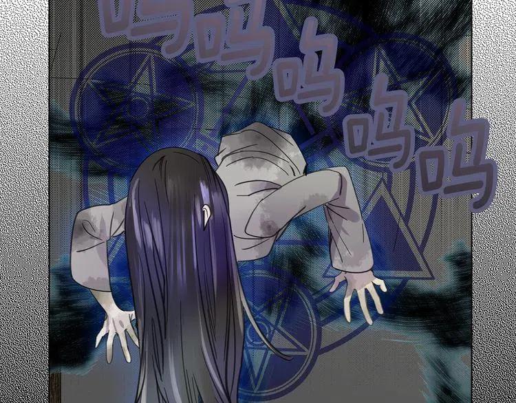 番外2 远征110