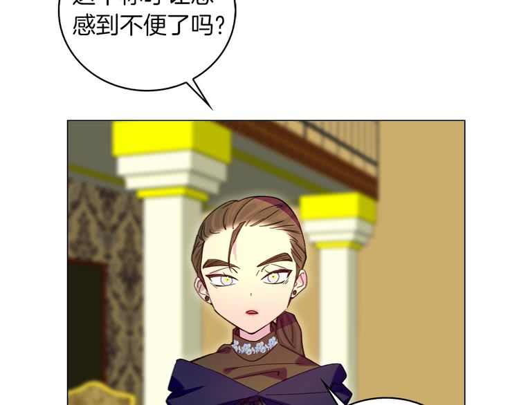 第90话 新角色登场！70
