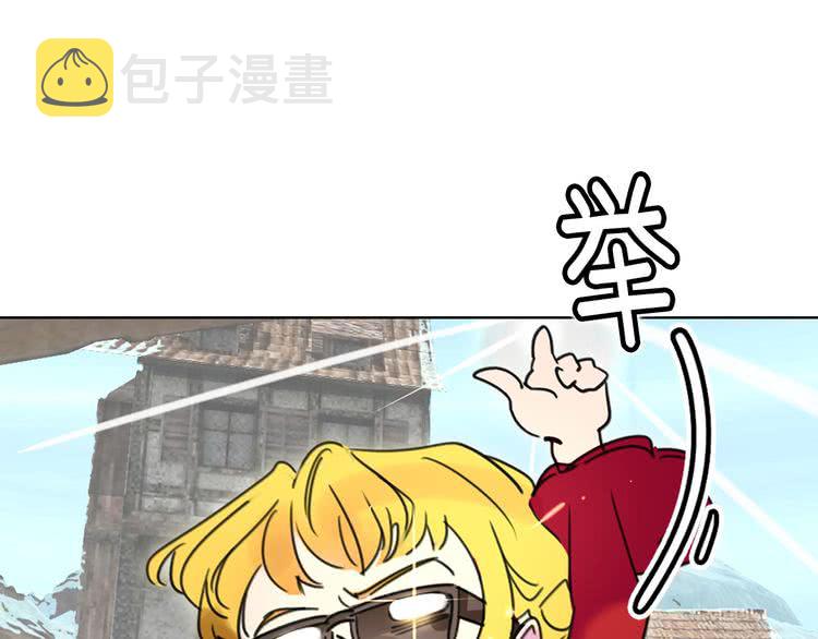 第7话 第2男主闪亮登场50