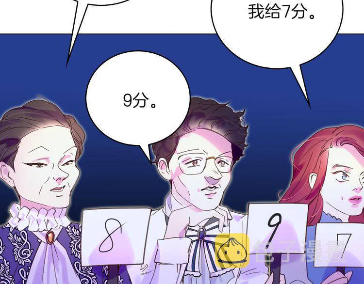 第55话 他怎么会在这里？22
